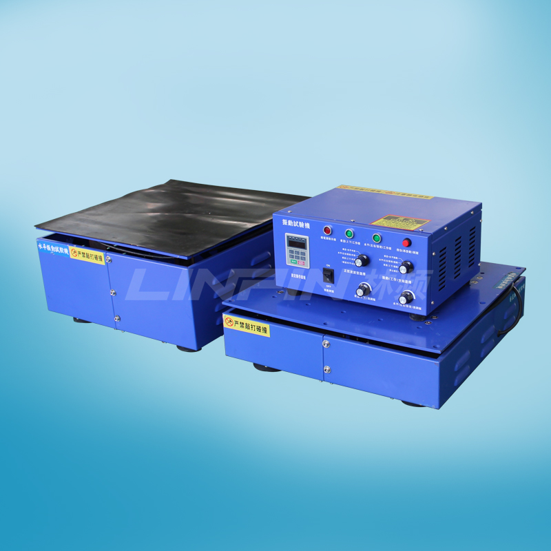 振動試驗臺:振動測試的‘火眼金睛’智慧大腦